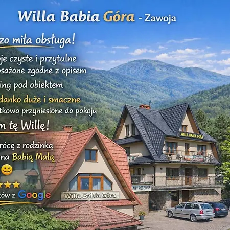 Апартаменты Babia Gora Завоя